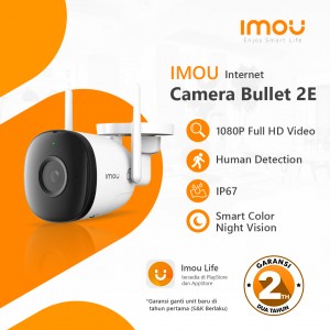 imou-internet-camera-bullet-2c-d